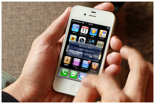 img_push_matiuke_002