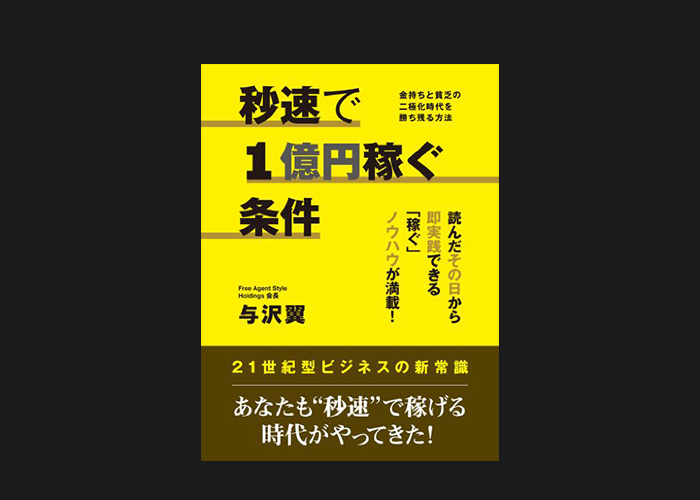 %e5%90%8d%e7%a7%b0%e6%9c%aa%e8%a8%ad%e5%ae%9a-1